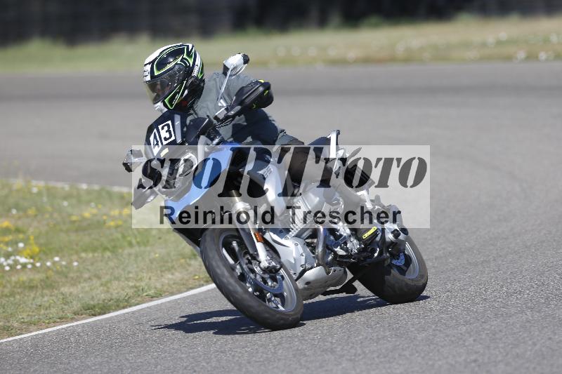 /35 07.08.2026  Discover the Bike ADR/Bike 2 gelb/43